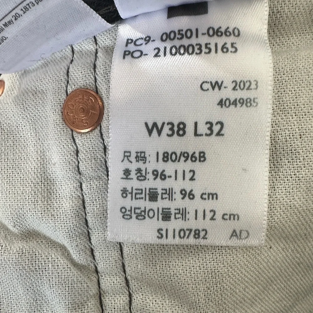 Levi's Black Men's Jeans